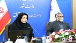اولین نشست شورای اسناد و کتابخانه ملی استان لرستان برگزار شد